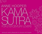 Kama Sutra For 21st Century Lovers 100 Sexual Positions E Book